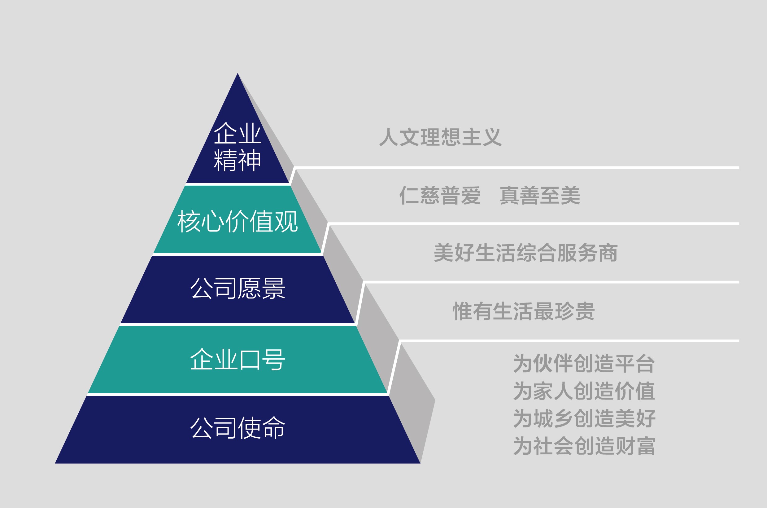OETY欧亿(中国)官方网站,欧亿(中国)图_20200327160256.jpg